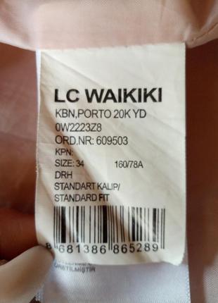 Пальто демі lc waikiki р.34 напіввовна8 фото