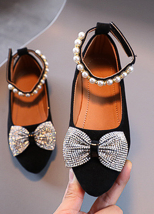 Волшебные туфли