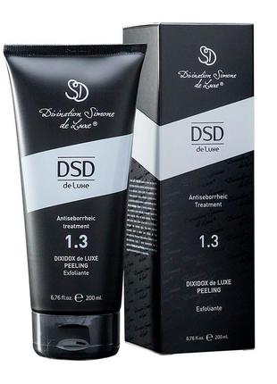 Dsd de luxe 1.3 хіт antiseborrheic peeling пілінг