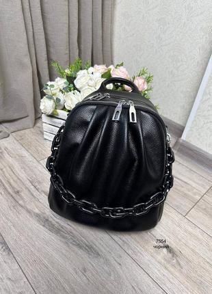Замечательный черный женский рюкзак