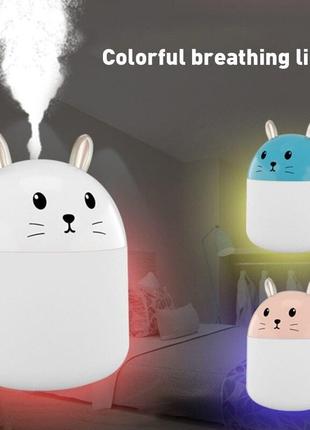 Зволожувач нічник 2в1 humidifiers rabbit (котик