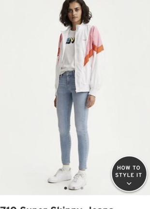 levi's premium 710 super skinny