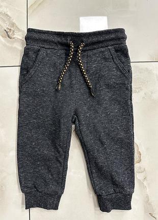 Штаны, спортивные штаны