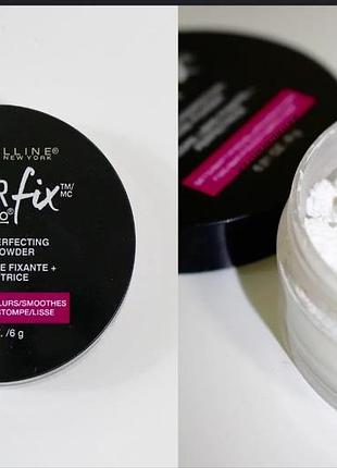 Maybelline master fix loose powder матуюча розсипна пудра