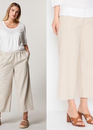 Persona by marina rinaldi pants linen льняные брюки бриджи max mara7 фото