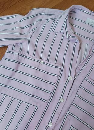 Стильная рубашка в полоску, фиалкового цвета, next