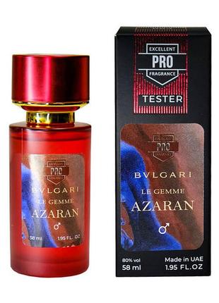 Парфуми bvlgari le gemme azaran 58 мл, мужской