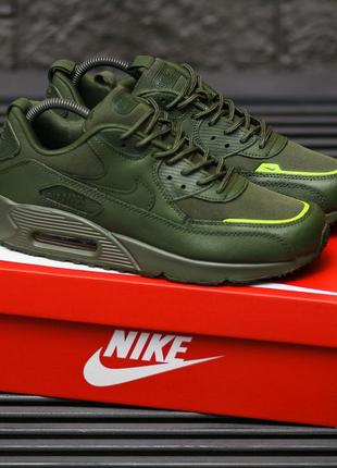 Стильные, кожаные кроссовки Air Max 1 Mercurial Superfly US8