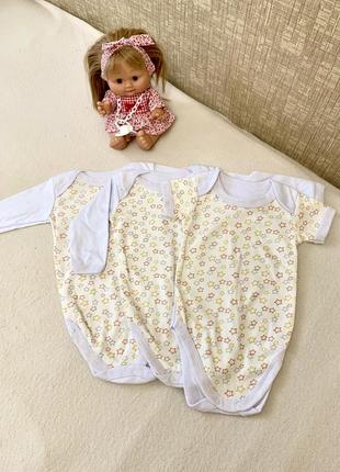 Боди на длинный и короткий рукав