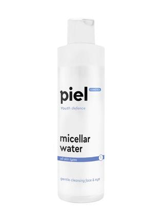 Міцелярна вода для зняття макіяжу piel micellar water 250 мл