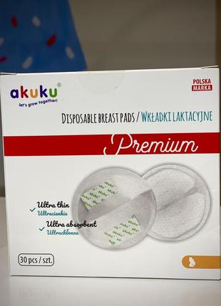Лактаційні вкладки premium 30 шт akuku