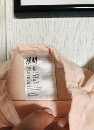 Суперстильный набор песочников h&amp;m для девочки 68-80см.7 фото