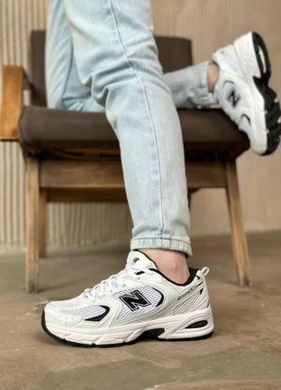 Nb 530 silver