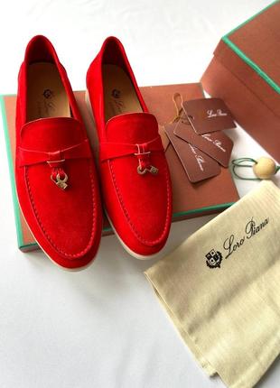 Лоферы в стили loro piana