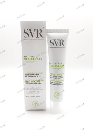 Svr sebiaclear mat pores cream 40 мл