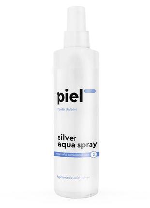 Зволожувальний спрей для нормальної та комбінованої шкіри piel silver aqua spray250 мл