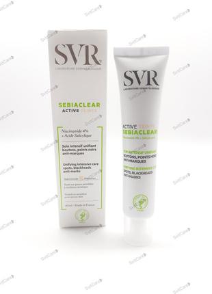 Svr sebiaclear active tinted cream 40 мл