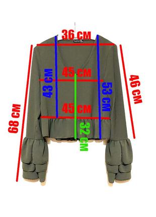 Eur 34-36 темно зелена коротка блузка блуза довгий рукав з воланом3 фото