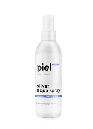 Зволожувальний спрей для нормальної та комбінованої шкіри piel silver aqua spray travel size 100 мл