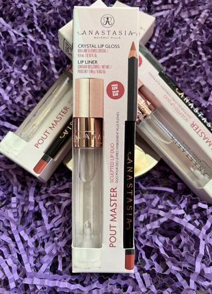 Блиск і олівець nastasia beverly hills pout master sculpted lip duo clear/warm taupe. набір