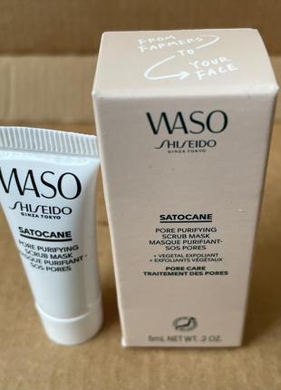 Shiseido waso satocane pore purifying scrub mask очищающая маска для пор 5ml2 фото