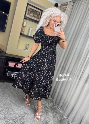 Изысканное летнее платье