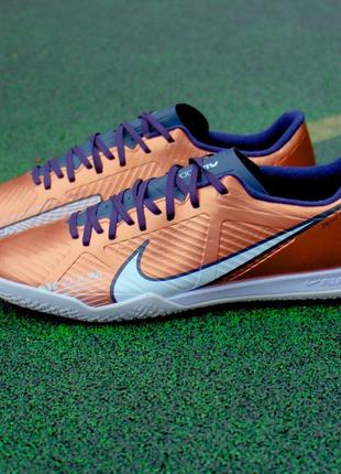 Футзалки nike air zoom mercurial vapor 15 ic