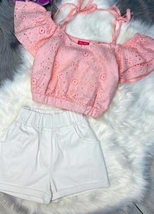 Бомбезний костюм