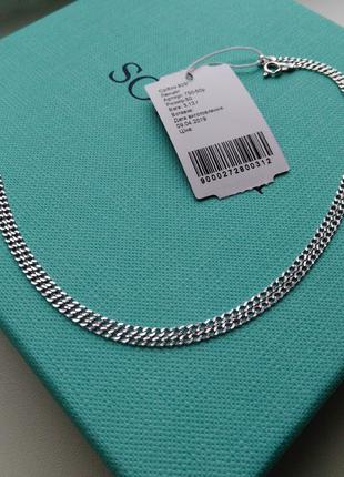 Срібний ланцюг 55 см плетіння картьє