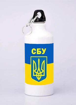 Бутылка под воду сбу украины из нержавеющей стали 500 мл (000008)