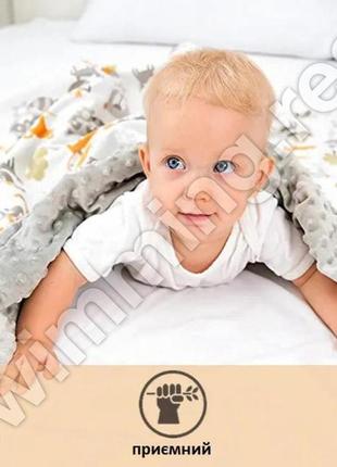 Плед ковдра дитячий мінки 110х140 см мікрофібра1 фото