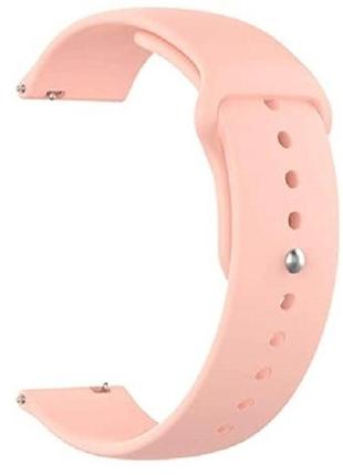 Ремінець silicone для samsung watch gear s3/watch 46 mm/xiaomi amazfit (22mm) light pink (код товару:28196)