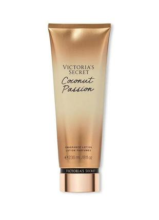 Лосьон для тела fragrance lotion сoconut passion victoria’s secret 236мл