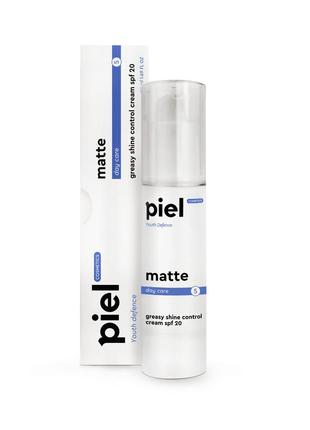 Дневной крем c матирующим эффектом piel  matte cream spf 20 50 мл