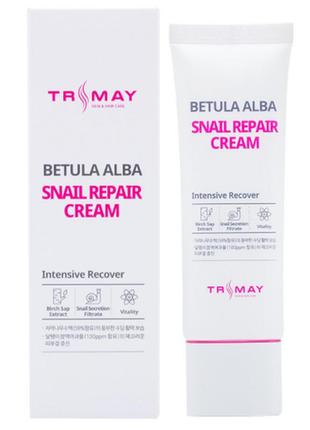 Крем з муцином равлики та березовим соком trimay betula alba snail repair cream 50 ml