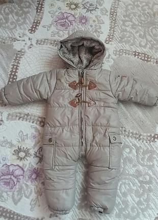 Комбінзон