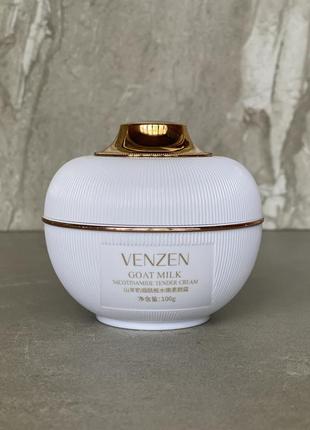 Крем для обличчя з вітаміном в3 на основі козячого молока venzen goat milk
