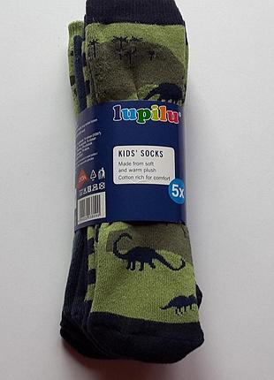 Набор супермахровых носков  5 пар, lupilu, 4-6 лет,раз.нем 27- 30, германия