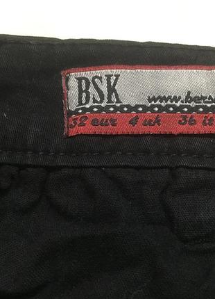 Спідниця berska 3