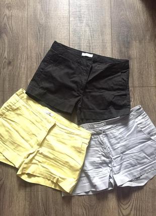Шорті