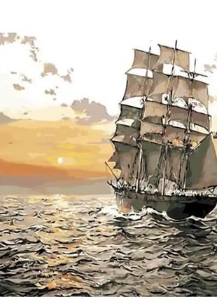 Картина по номерам 20*30 в ассортименті