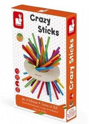 Janod божевільні палички