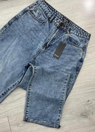 Крутые джинсы nasty gal