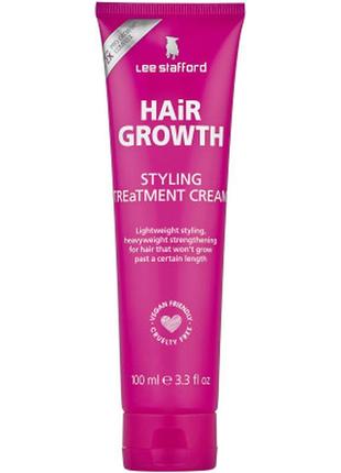 Крем для волосся lee stafford hair growth для довгого волосся 100 мл (5060282703285)