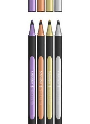 Набор линеров металлик schneider 4 цвета paint-it