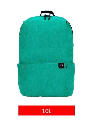 Рюкзак xiaomi mi casual daypack 10l green1 фото
