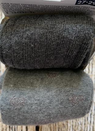 Набор колготы