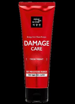 Восстанавливающая маска mise en scene damage care treatment 180 ml