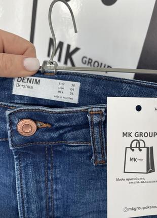 Моделирующие джинсы скинние bershka 36/4 цена 🔥🔥349 грн6 фото