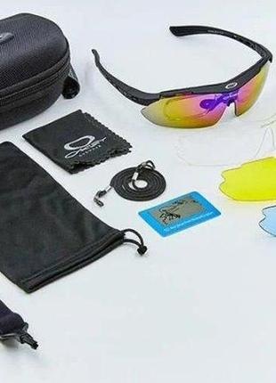 Очки тактические защитные oakley с 5 сменными линзами и диоптрической вставкой